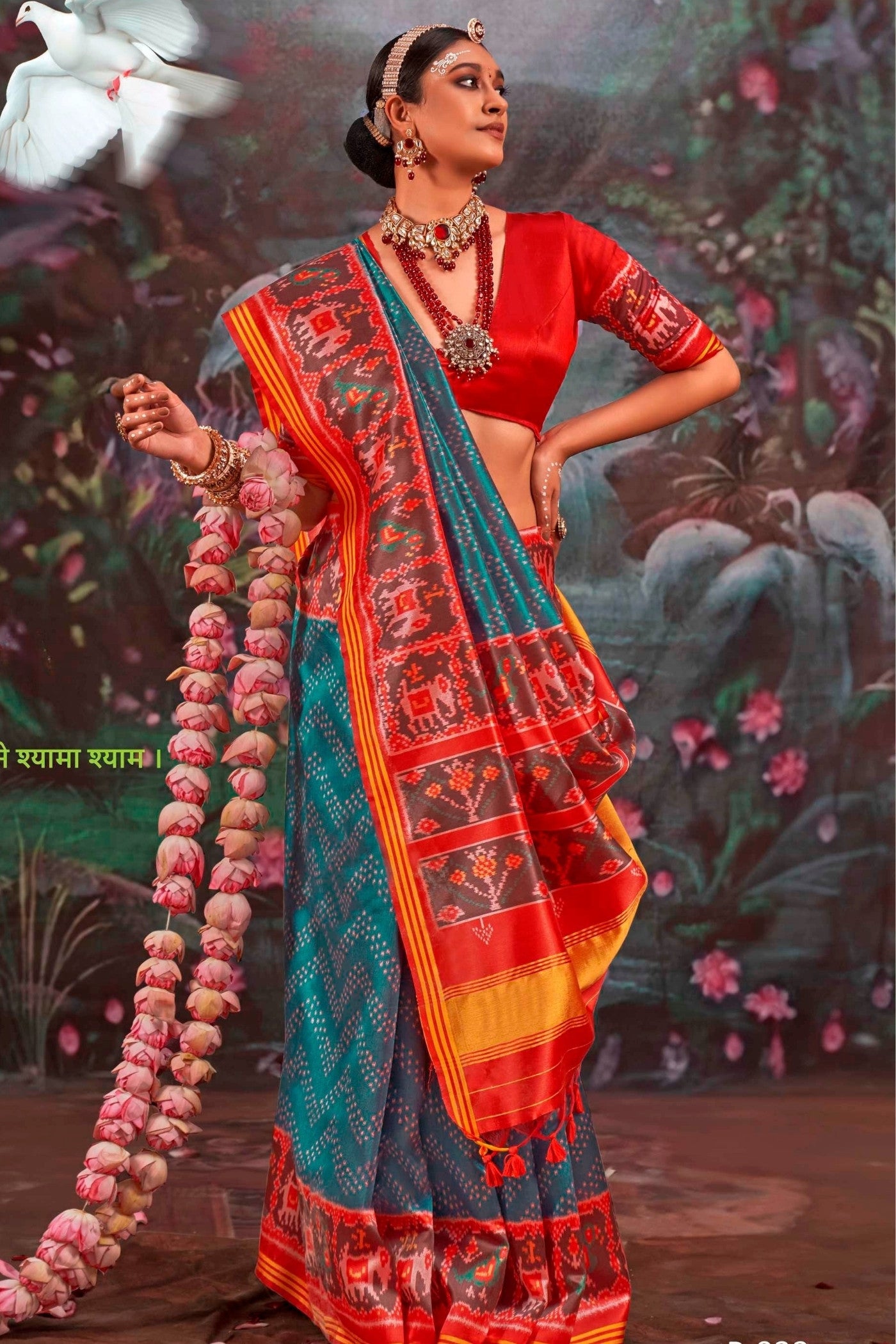 Buy MySilkLove Water Blue Printed Patola Saree Online