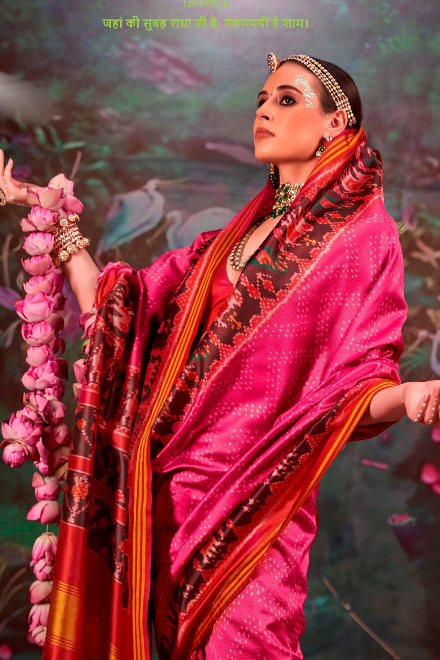 Buy MySilkLove Lotus Pink Printed Patola Saree Online