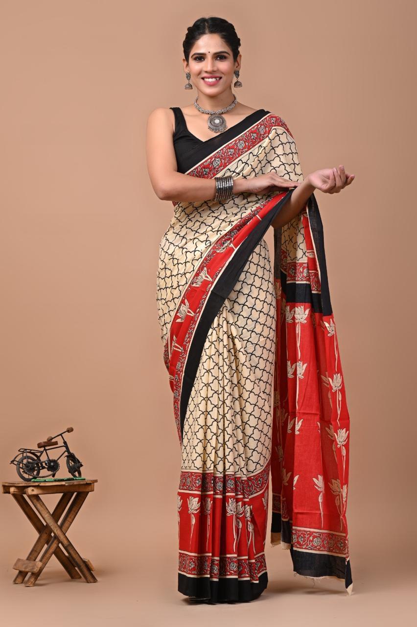 Buy MySilkLove Rice Cream Mulmul Cotton Saree Online