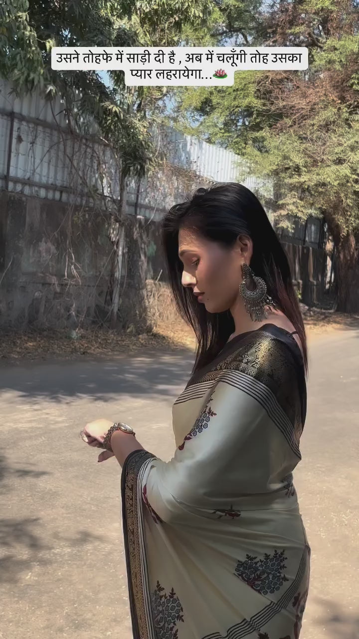 Buy MySilkLove Butter Cream and Black Printed Satin Crepe Silk Saree Online